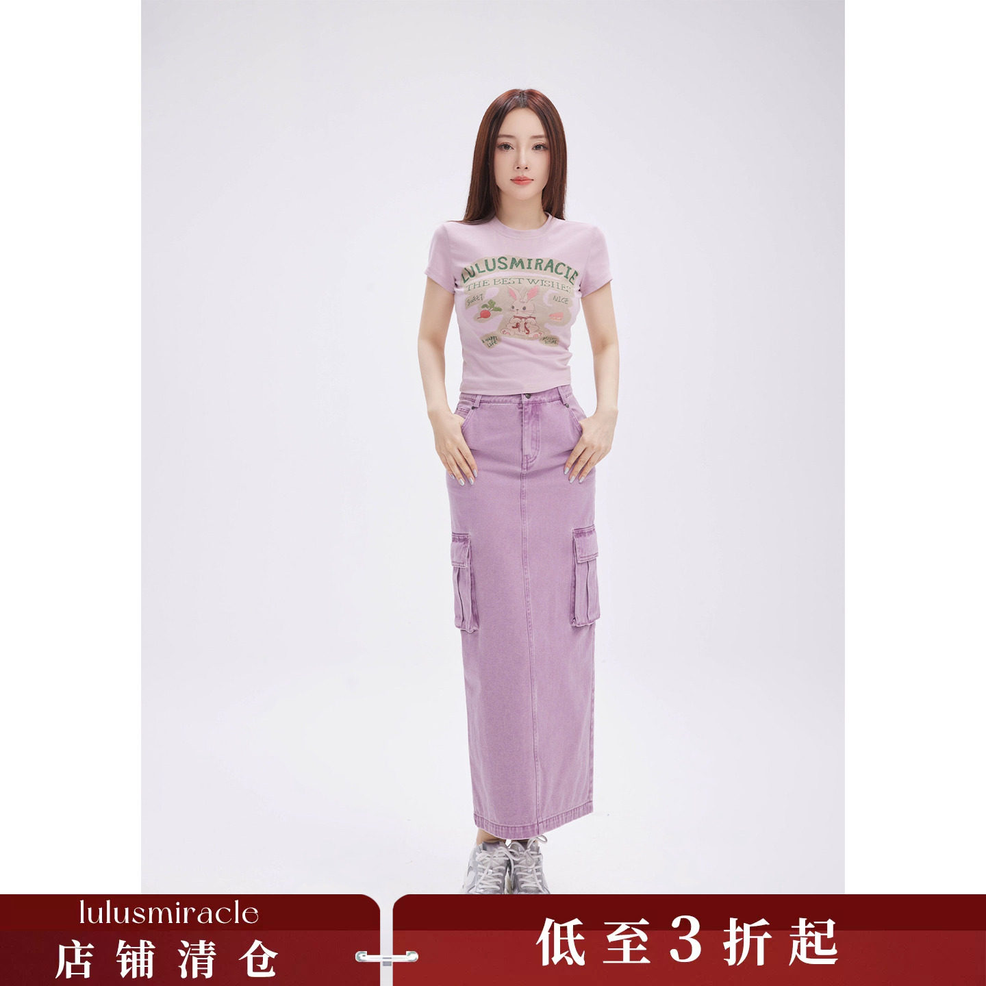 【清仓福利款】设计感时尚气质高腰休闲显瘦牛仔半身裙XL024194