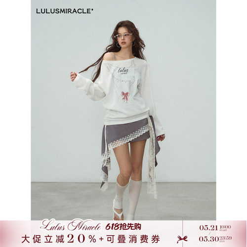 LulusMiracle【浪打礁石】蕾丝花边不规则绑带学院风少女感短裤裙
