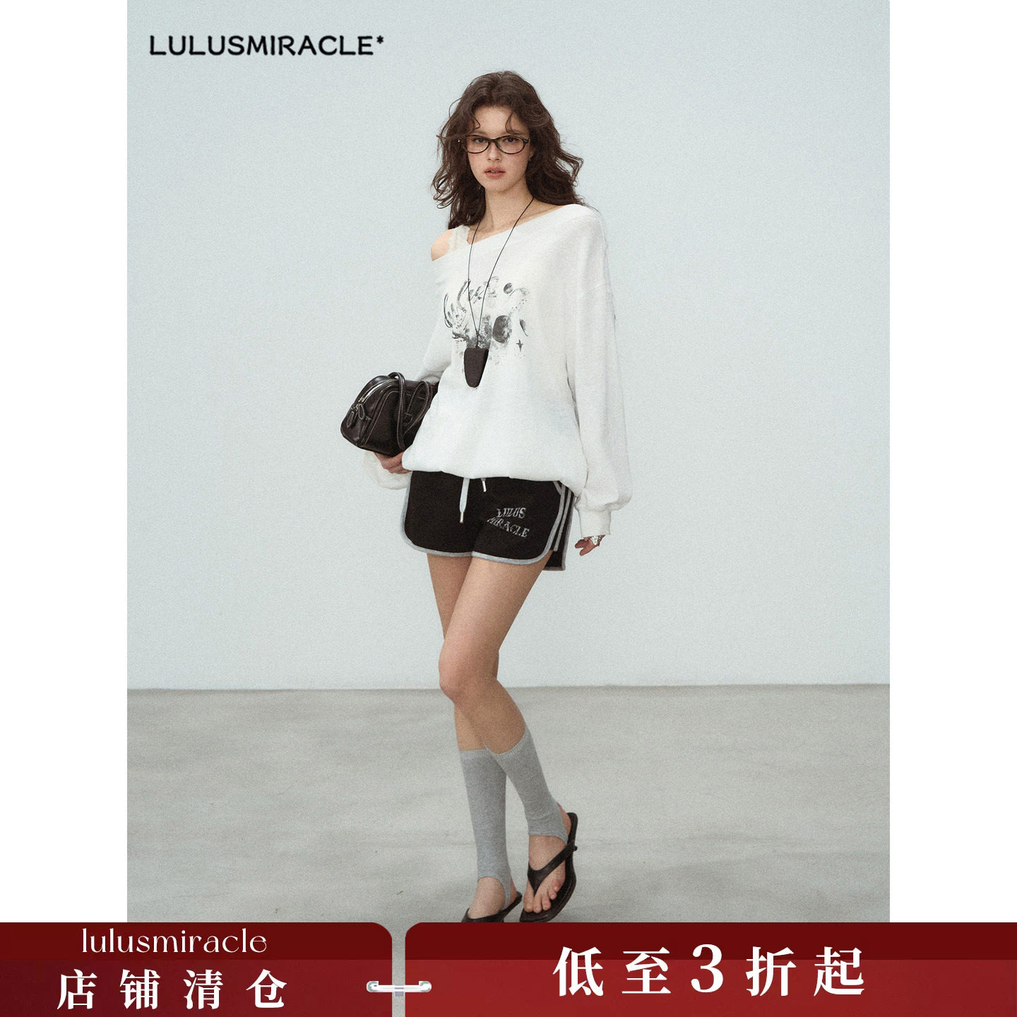 LulusMiracle【有氧热裤】短裤新款夏季运动风撞色边宽松休闲裤子