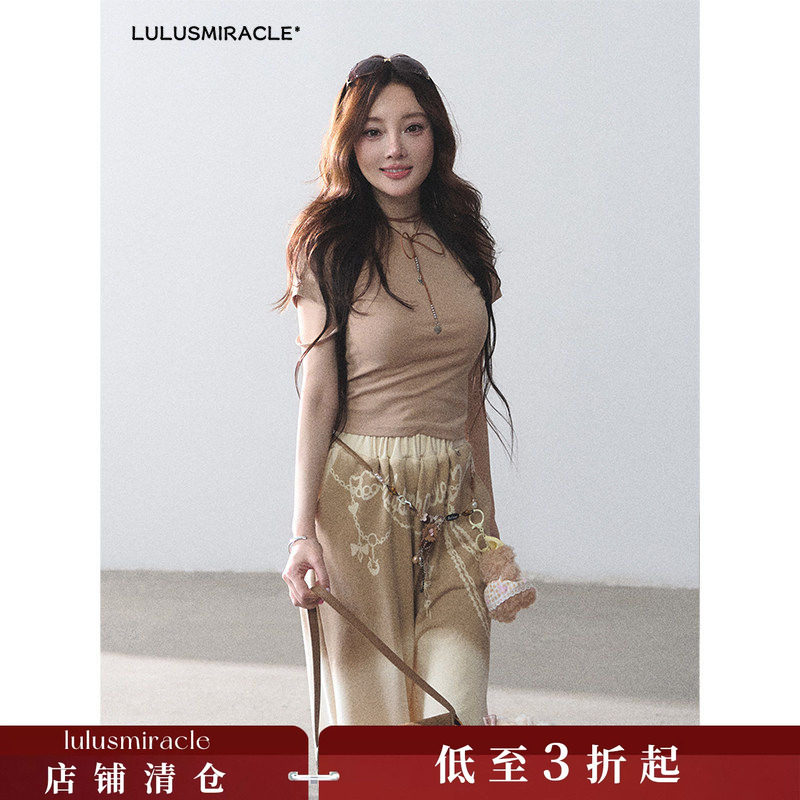 LulusMiracle【璐式CHIC】设计款卡其色短袖T恤+100棉休闲裤套装