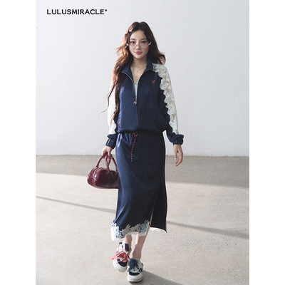 LulusMiracle【时髦优等生】藏青色复古学院风卫衣外套半身裙套装