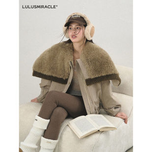 Lulusmiracle【雪国之境】廓形百搭环保皮草拼接宽松派克服外套女
