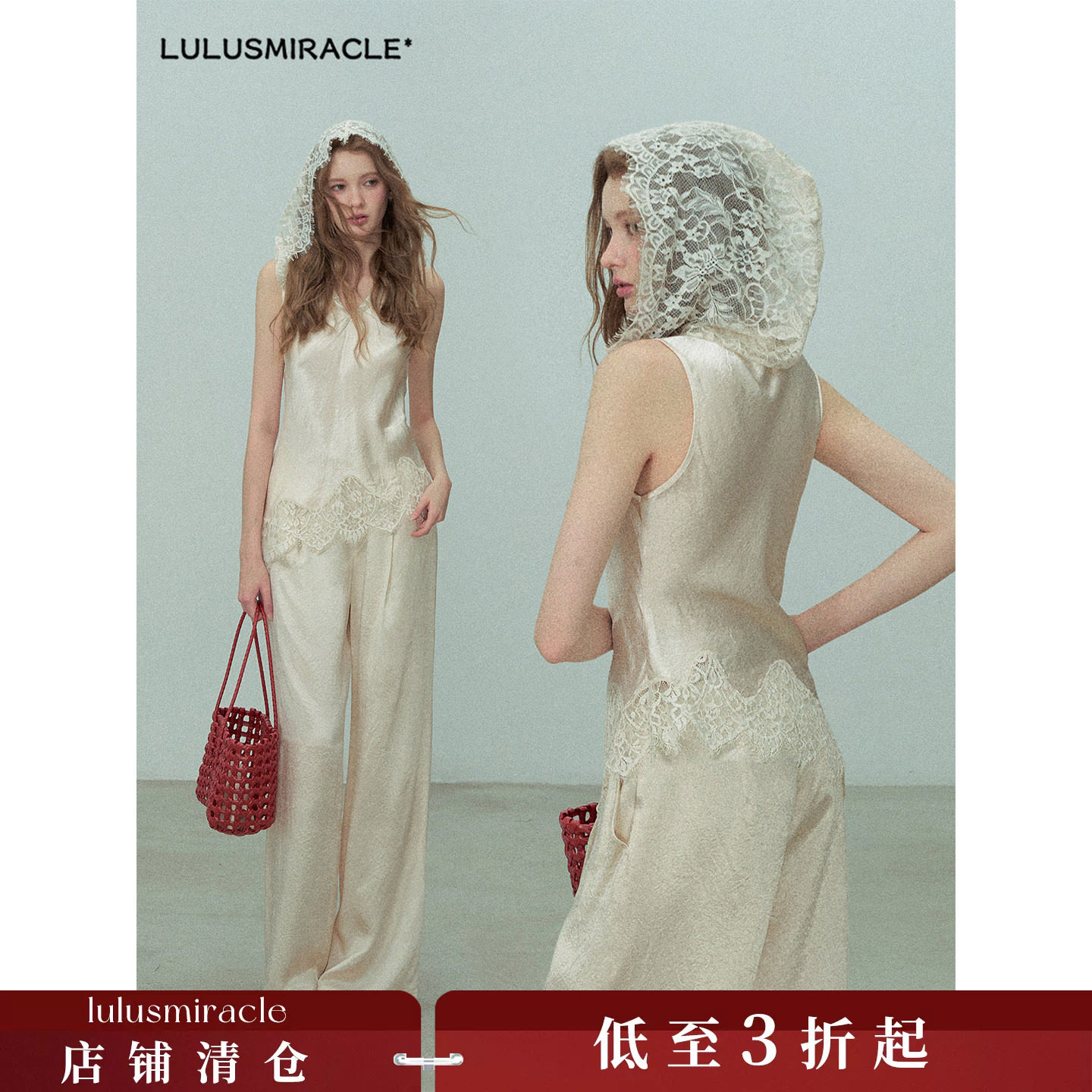 Lulusmiracle【金合欢】夏季醋酸气质法式无袖拼接蕾丝帽上衣