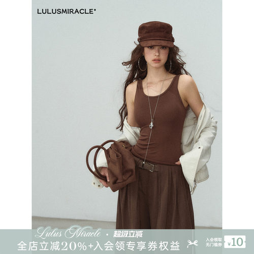 桑蚕丝复古辣妹U领修身吊带背心