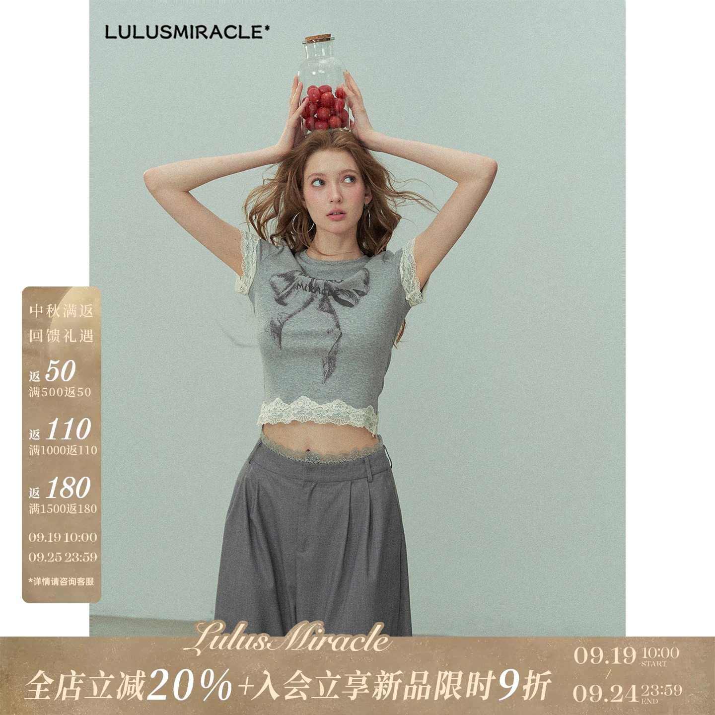 Lulusmiracle【蝴蝶振翅】夏季设计感显瘦甜酷灰色短袖T上衣蝴蝶