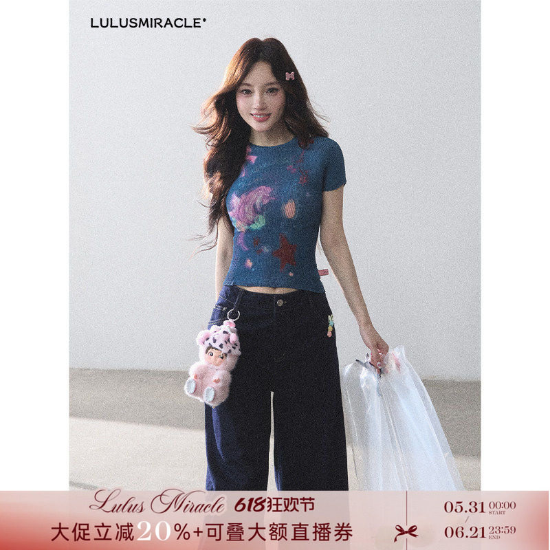LulusMiracle【海底总动员】甜辣风扎染针织短袖T恤多巴胺上衣女