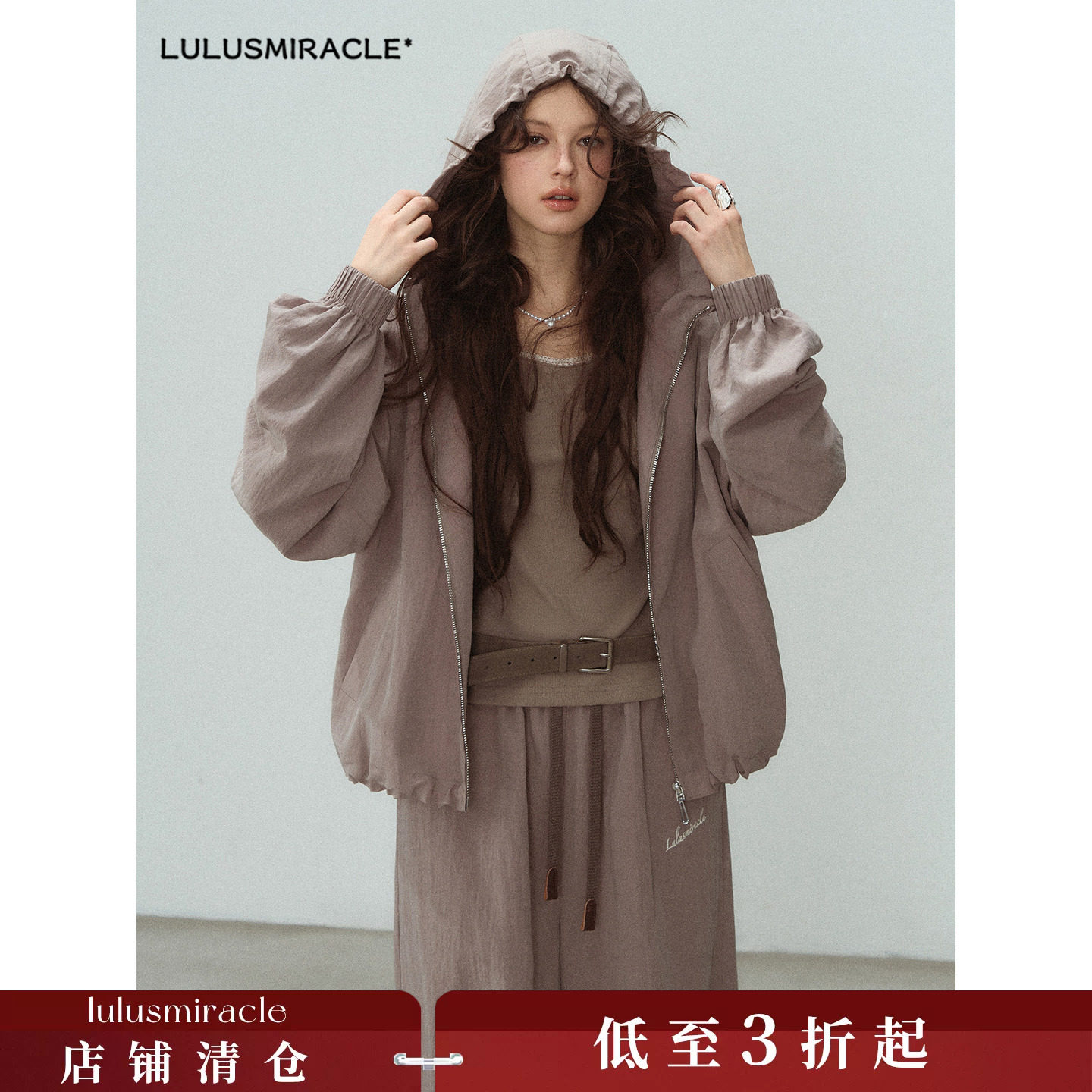 LulusMiracle【太空漫游】莱塞尔轻薄透气户外宽松连帽防晒外套女