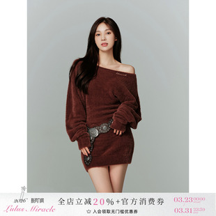 秋冬时尚 松茶可可 纯欲百搭针织连衣裙短裙 清仓福利款