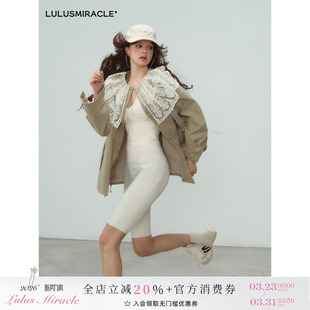 外套女春季 蕾丝披肩领抽绳工装 宽松上衣 惊蛰时刻 LulusMiracle