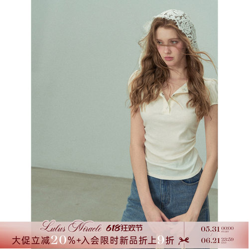 维,氨纶,锦纶,粘纤,棉休闲风短袖