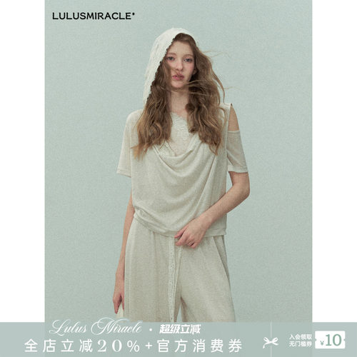 夏季凉爽不透肉露肩荡领女套装