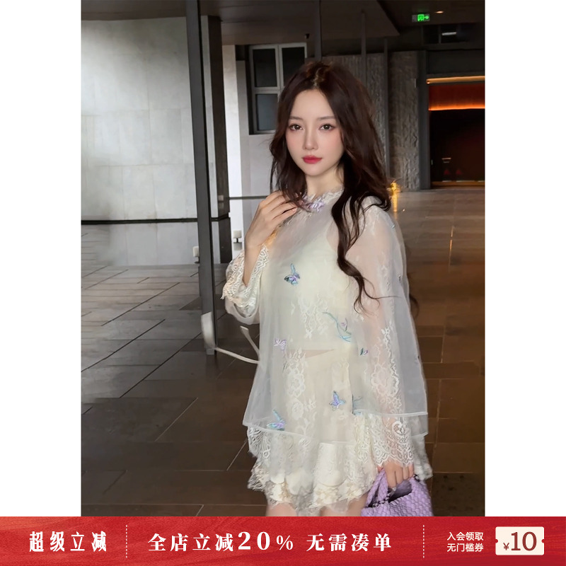 李小璐新中式蕾丝上衣女