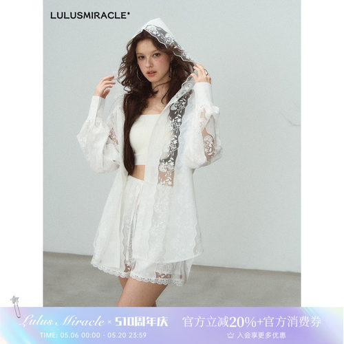 LulusMiracle【芭提雅花海】绝美绣花镂空夏季薄款蕾丝防嗮连帽衫