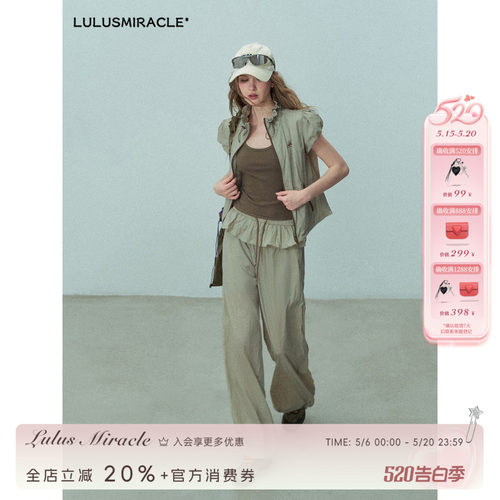 Lulusmiracle【旧时光】夏季时尚百搭休闲长裤工装机能风立领套装