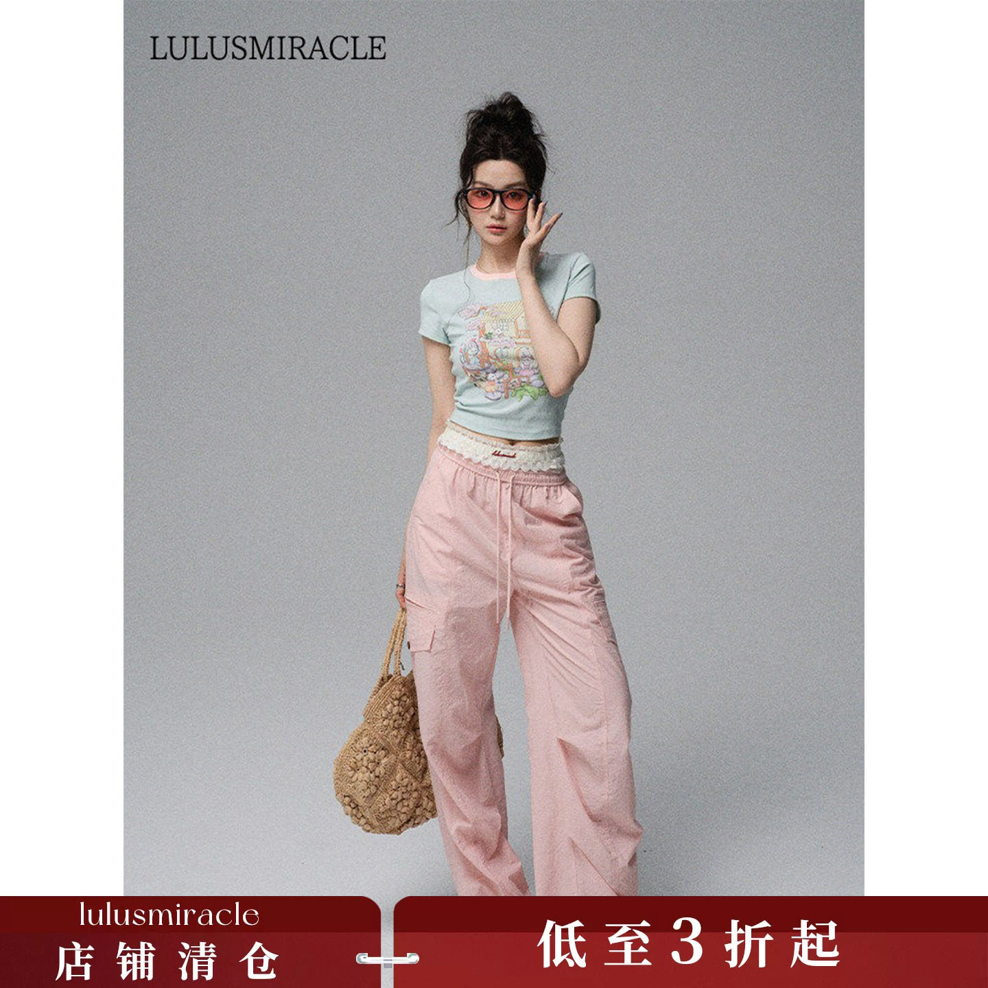 LulusMiracle【海派记忆】夏日多巴胺短袖T恤工装裤辣妹休闲套装