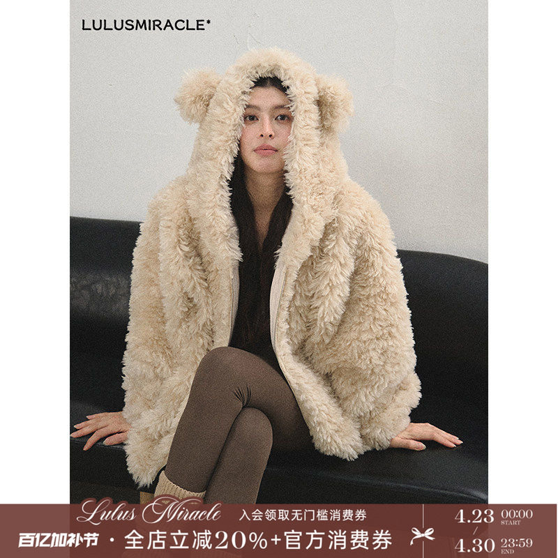 LulusMiracle【小羊肖恩】皮毛一体羊驼绒毛毛外套女圣诞连帽上衣