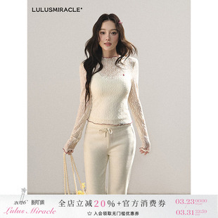 繁花脉络 微喇白色休闲裤 花苞领修身 打底 蕾丝衫 Lulusmiracle