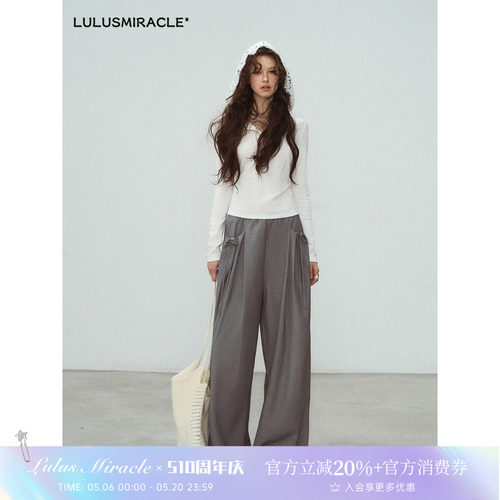 LulusMiracle【花漾西裤】灰色高腰直筒休闲裤女垂感百搭阔腿西裤