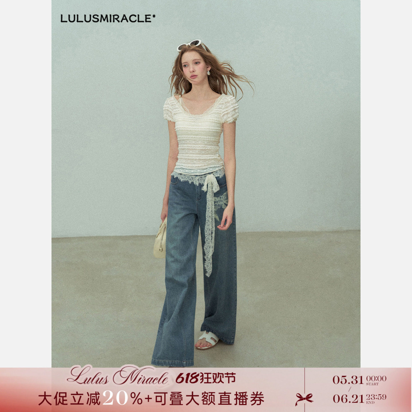 Lulusmiracle【尼斯花海】新款牛仔裤女设计感休闲蝴蝶结长裤女夏