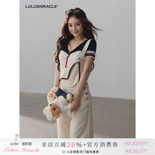 夏季 甜豆 新款 少女感减龄牛仔背带裤 子 LulusMiracle 休闲裤 美式