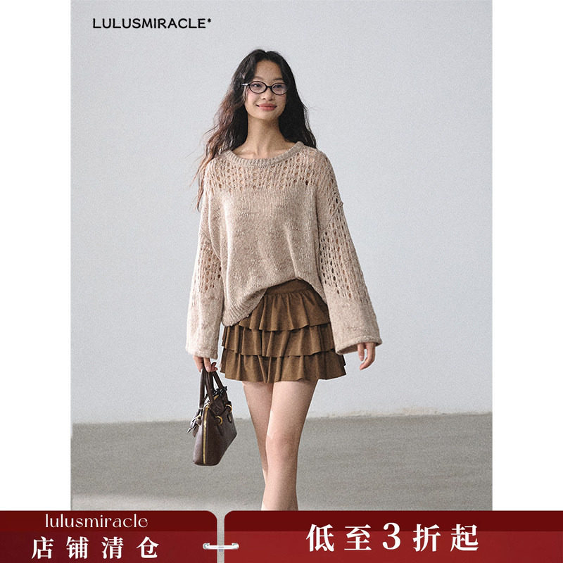 Lulusmiracle【黑巧摩卡】复古镂空绵羊毛针织罩衫上衣蛋糕裙套装