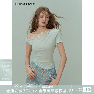 Lulusmiracle【海豚湾】夏季新款气质简约芭蕾风上衣荡领T恤短袖