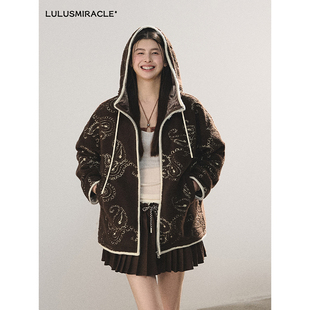 Lulusmiracle【冬日摩洛哥】春冬保暖宽松连帽摇粒绒外套短款棕色