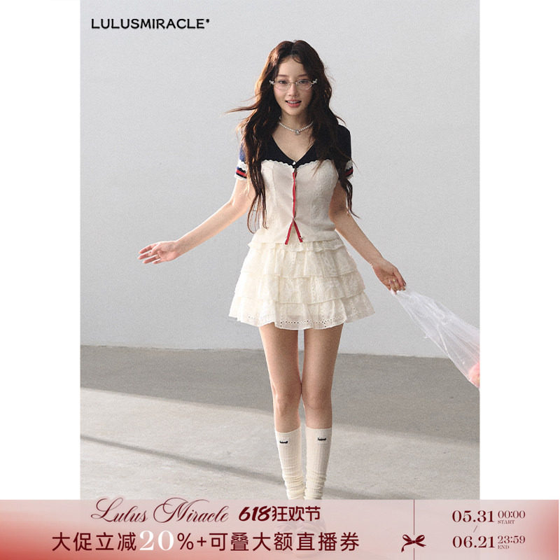 LulusMiracle【甜心美高】复古miu系学院风V领衬衫半身裙甜美套装