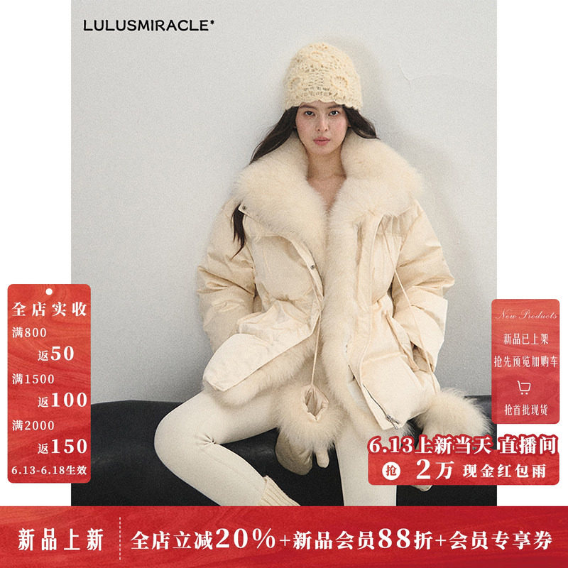 Lulusmiracle【昆仑煮雪】90绒白色狐狸毛领收腰加厚保暖羽绒服女