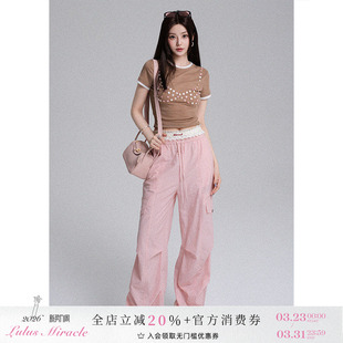 辣妹T恤女 李小璐设计感假两件天丝短袖 LulusMiracle 纽扣