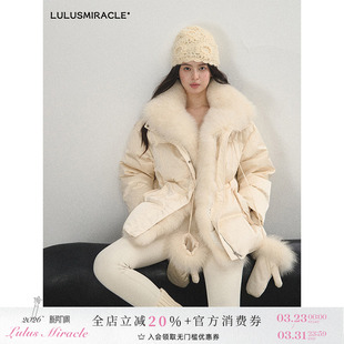 Lulusmiracle 90绒白色狐狸毛领收腰加厚保暖羽绒服女 昆仑煮雪