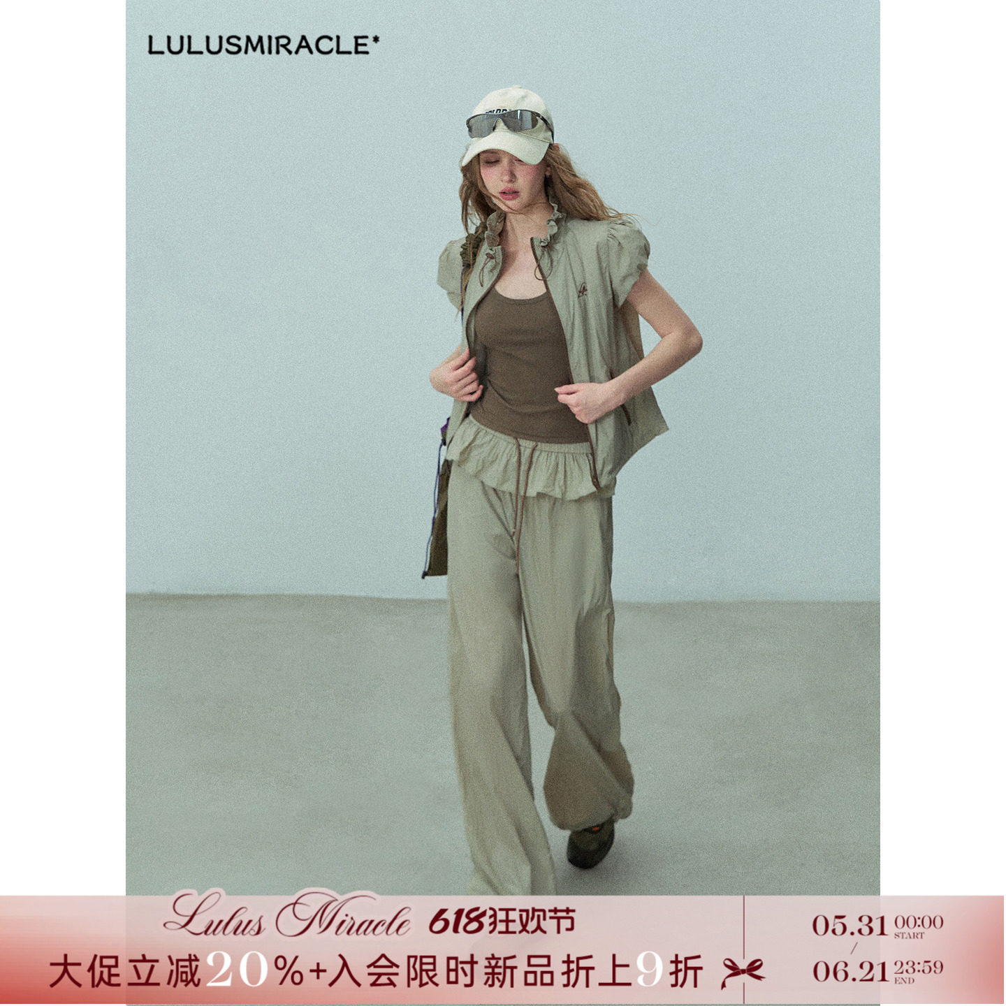 Lulusmiracle【旧时光】夏季时尚百搭休闲长裤工装机能风立领套装