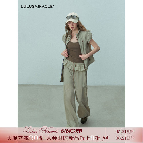 Lulusmiracle【旧时光】夏季时尚百搭休闲长裤工装机能风立领套装