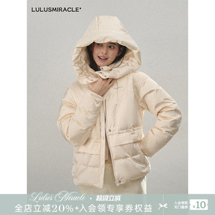 Lulusmiracle【雪境软甲】90白鸭绒立领防风连帽短款白色羽绒服女