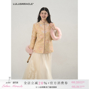 国风羽绒外套狐狸毛袖 90绒提花新中式 口女 花未眠 Lulusmiracle