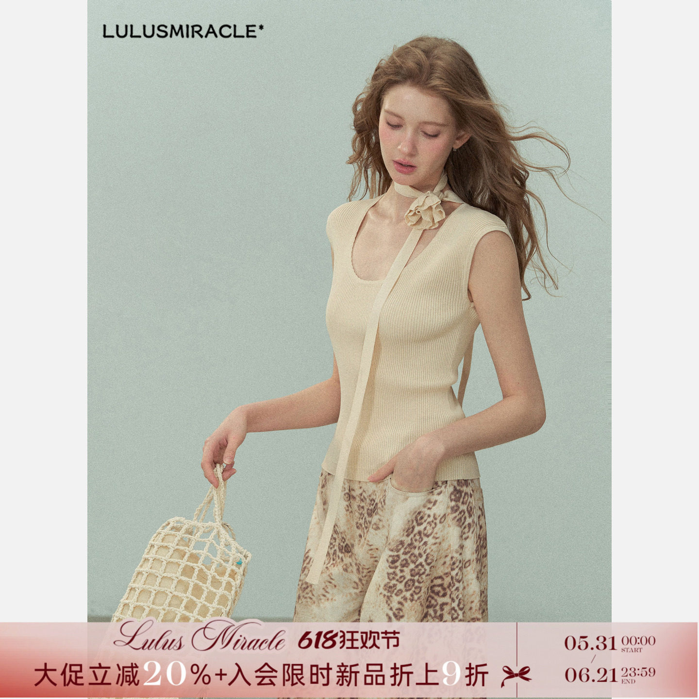 Lulusmiracle【花园印象】时尚减龄飘带设计感修身无袖坑条纹上衣