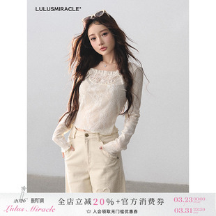 套装 LulusMiracle 甜美少女感减龄蕾丝上衣牛仔裤 法式 一帘幽梦