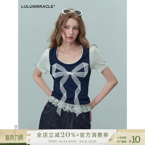 Lulusmiracle【海滨风情】甜酷设计感蕾丝蝴蝶结针织衫短袖上衣女