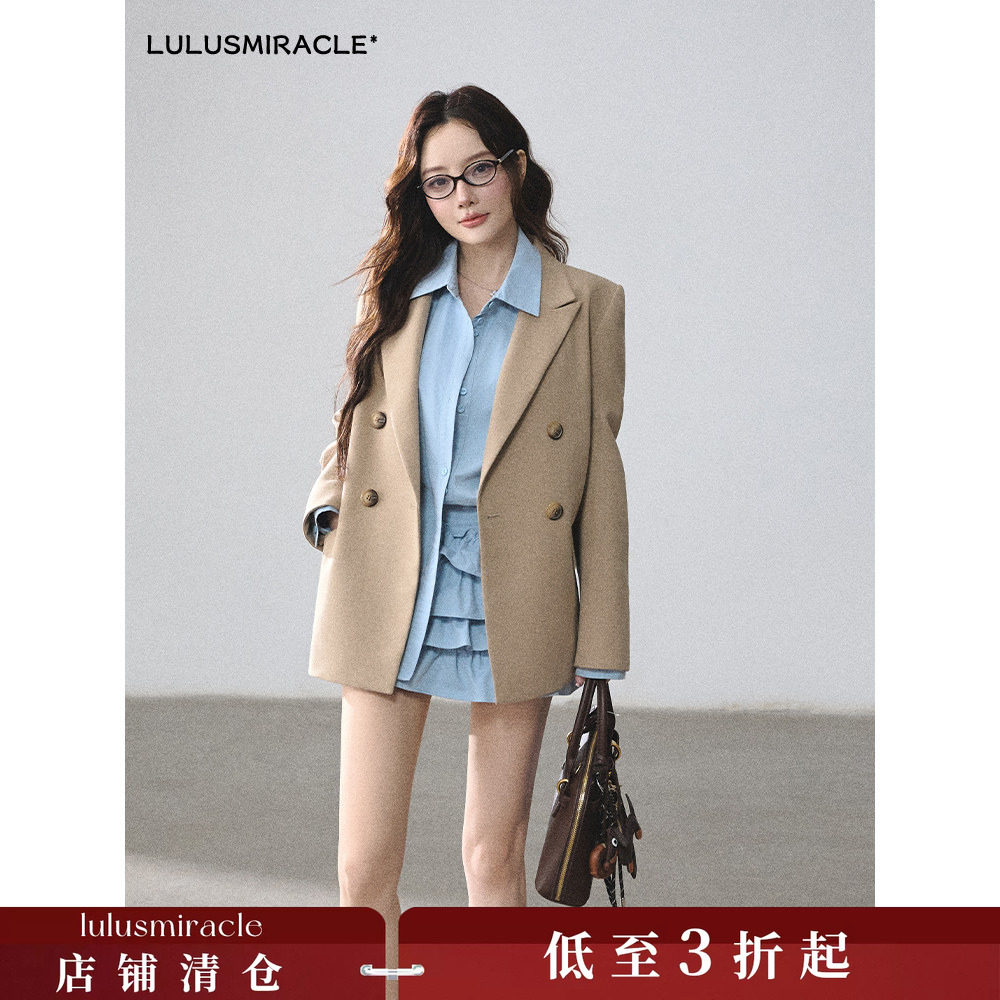 LulusMiracle【新意老钱】经典高智感通勤风戗驳领休闲西装外套女