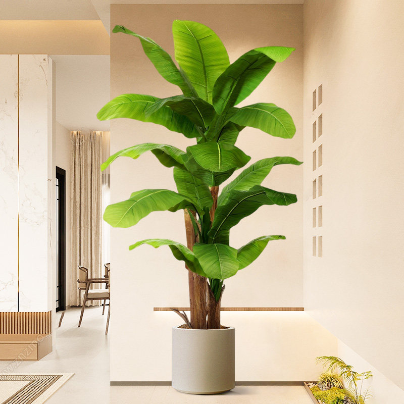 仿真植物芭蕉树叶室内客厅大型装饰摆件高级仿生绿植落地盆栽氛围