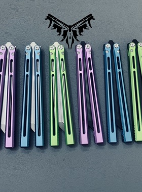 精调 鱿鱼Telesto V2 非无疆蝴蝶刀未开刃铝合金柄练习训练刀甩刀