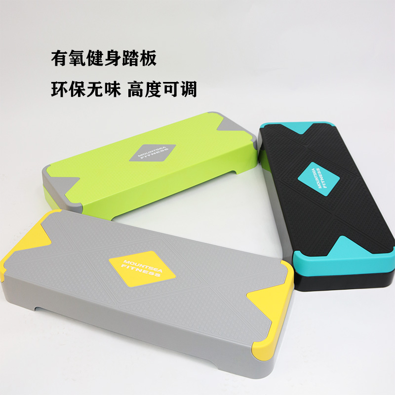 健身儿童韵律踏板跳操三档可调