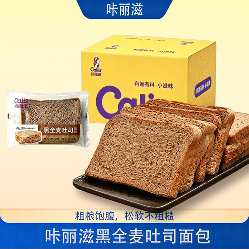 全麦面包吐司咔丽滋粗粮