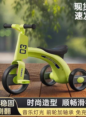 儿童三轮车1-3-6岁小孩宝宝脚踏车轻便平衡溜溜车老式带音乐灯光