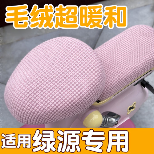 【加绒更保暖】不掉毛