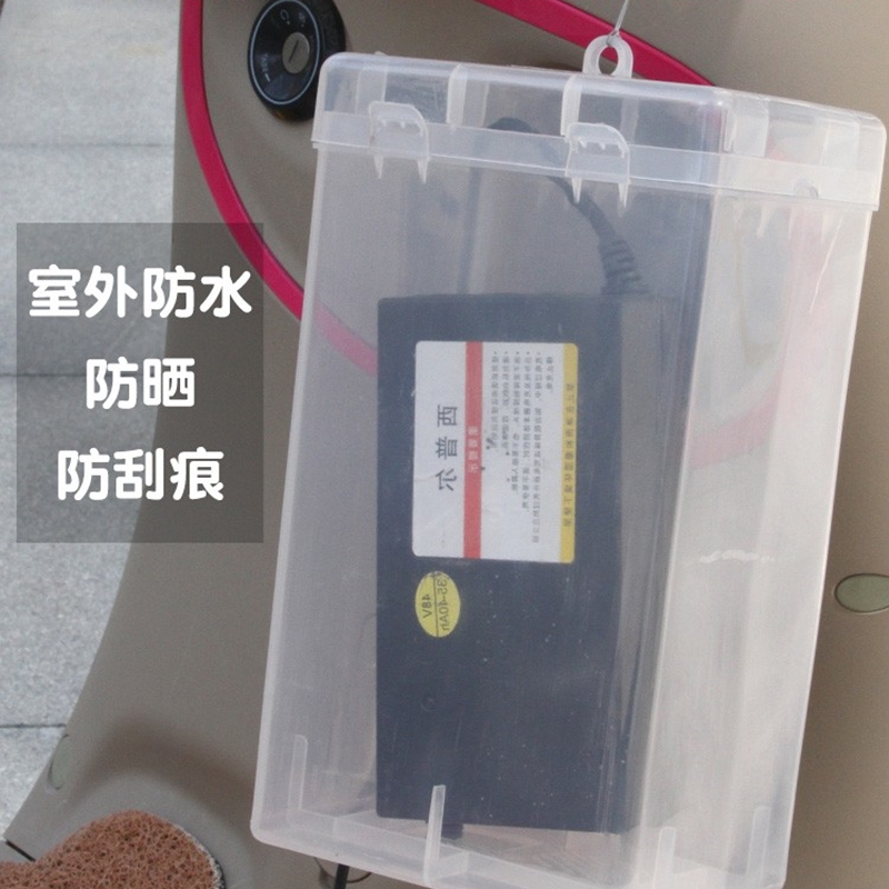 电动车充电器收纳包防水散热透气雅迪绿源新日通用电瓶车防雨盒子