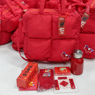 马年新年伴手礼背包年会公司企业送员工客户实用高档商务礼品定制