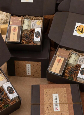 中秋节新中式风雅伴手礼茶具套装木质礼盒定制logo企业送员工客户