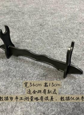 剑架刀架武士一层架二层三层龙泉刀剑托高低款挂墙鱼竿摆设兵器架