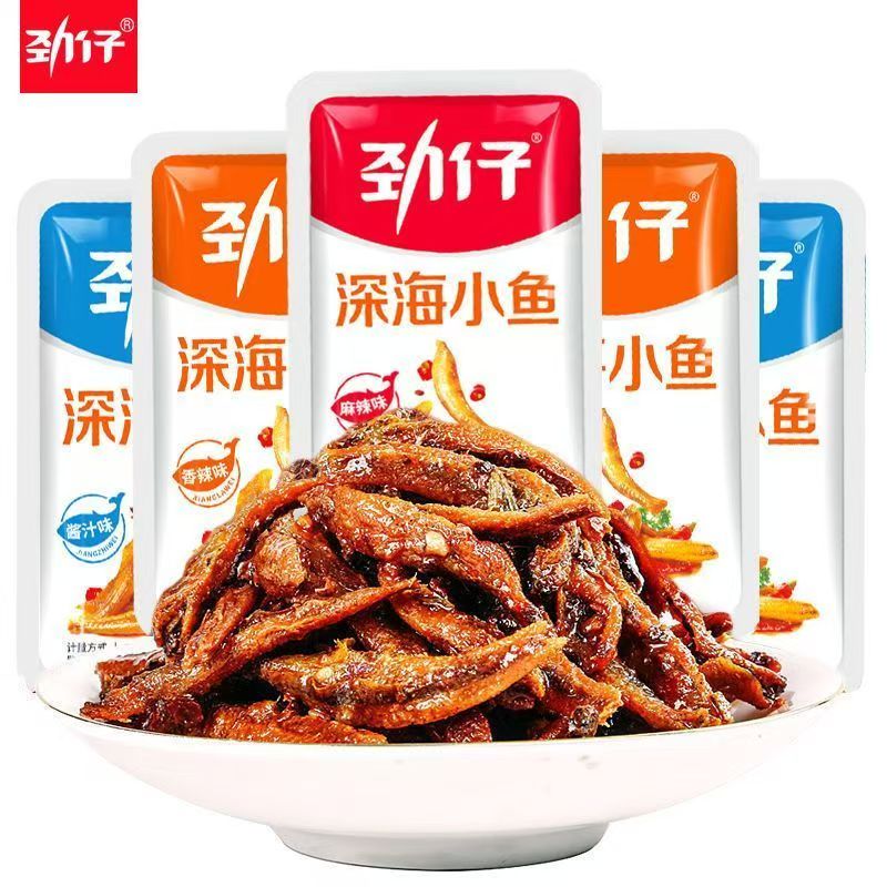 劲仔小鱼干即食深海小鱼仔香辣小黄鱼麻辣酱汁海味休闲小零食下饭